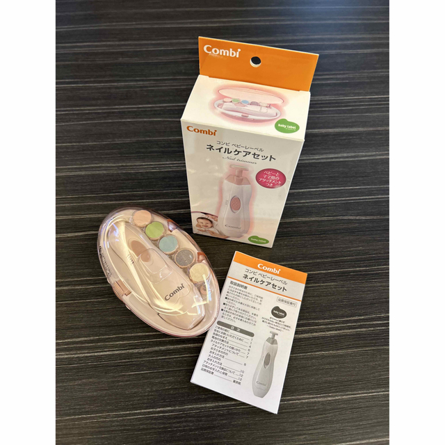 ドボ ネイルケアセット？ 2点 Combi ネイルケアセット ドボ ネイルケア