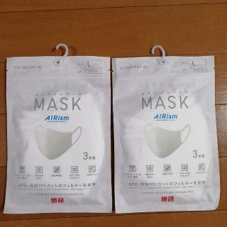 UNIQLOのフリマアイテム一覧