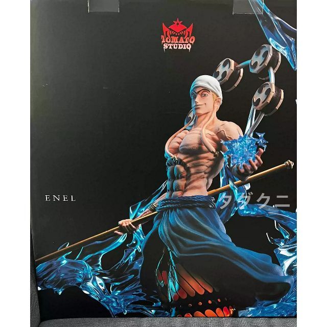 ワンピース エネル ゴッド 神 フィギュア ガレージキット 1/6スケール