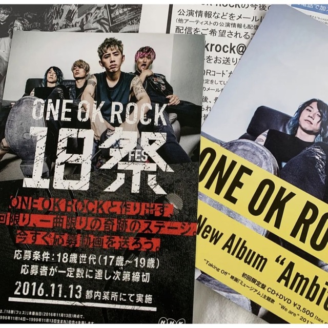 ONE OK ROCK - ONE OK ROCKフライヤーの通販 by みき's shop｜ワンオク