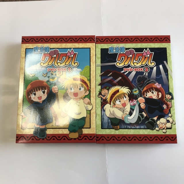 魔法陣グルグル DVD-BOX 1 帯付き 中古 魔法陣グルグル DVD-BOX 1 帯