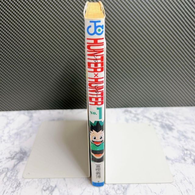 Hunter×Hunter(ハンター・ハンター)1巻 希少 初版の通販 by jerry 's