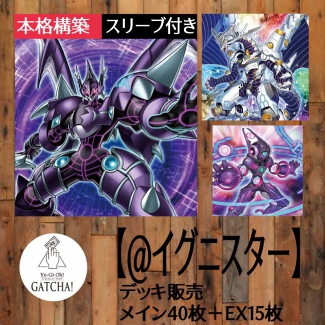 PSA10 深まる愛 アルベド 箔押し プロモ オーバーロード PSA10 深まる