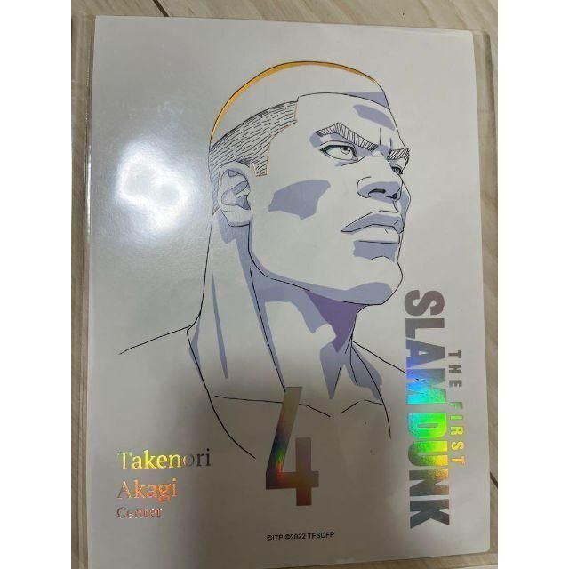 日本未発売＊韓国限定】公式 スラムダンク ホログラムポストカード 5枚