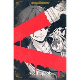 Disney - ツイステッドワンダーランド カウントダウンポストカード