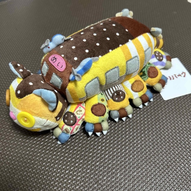 ジブリ - ジブリパーク限定 オリジナル ネコバス ぬいぐるみ 大の通販