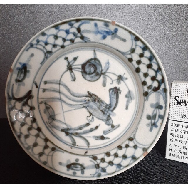中国古美術 中国古陶磁器 古玩 明朝明代末期～清代初期 古染付 呉須皿