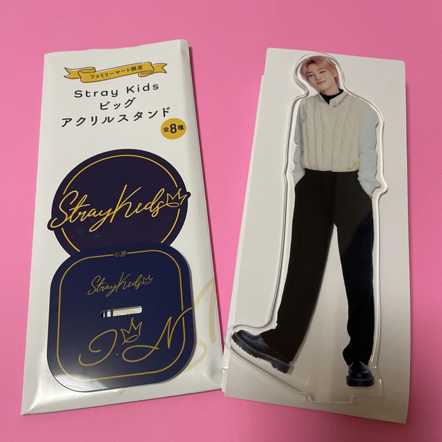 Stray Kids - straykids スキズ アクスタ アイエン ファミマの通販 by