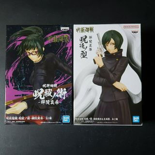 1878738761.jpg?1681512951