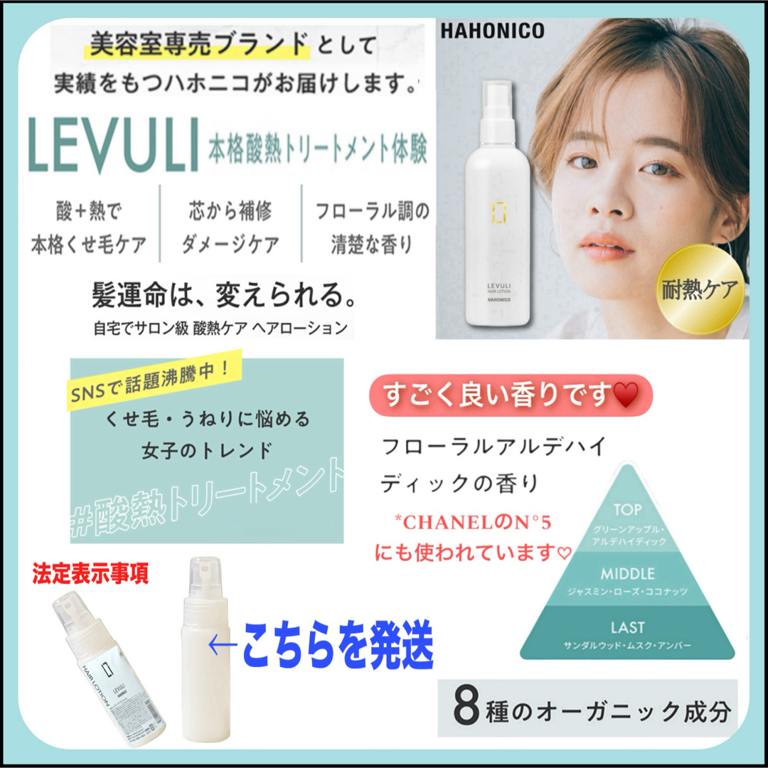 ミルボン アディクシー ⑨オレンジベージュ 【ブリーチとセットで合計5