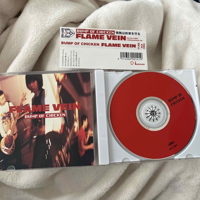 BUMP OF CHICKEN - 「BUMP OF CHICKEN FLAME VEIN ハイライン盤 CD」帯
