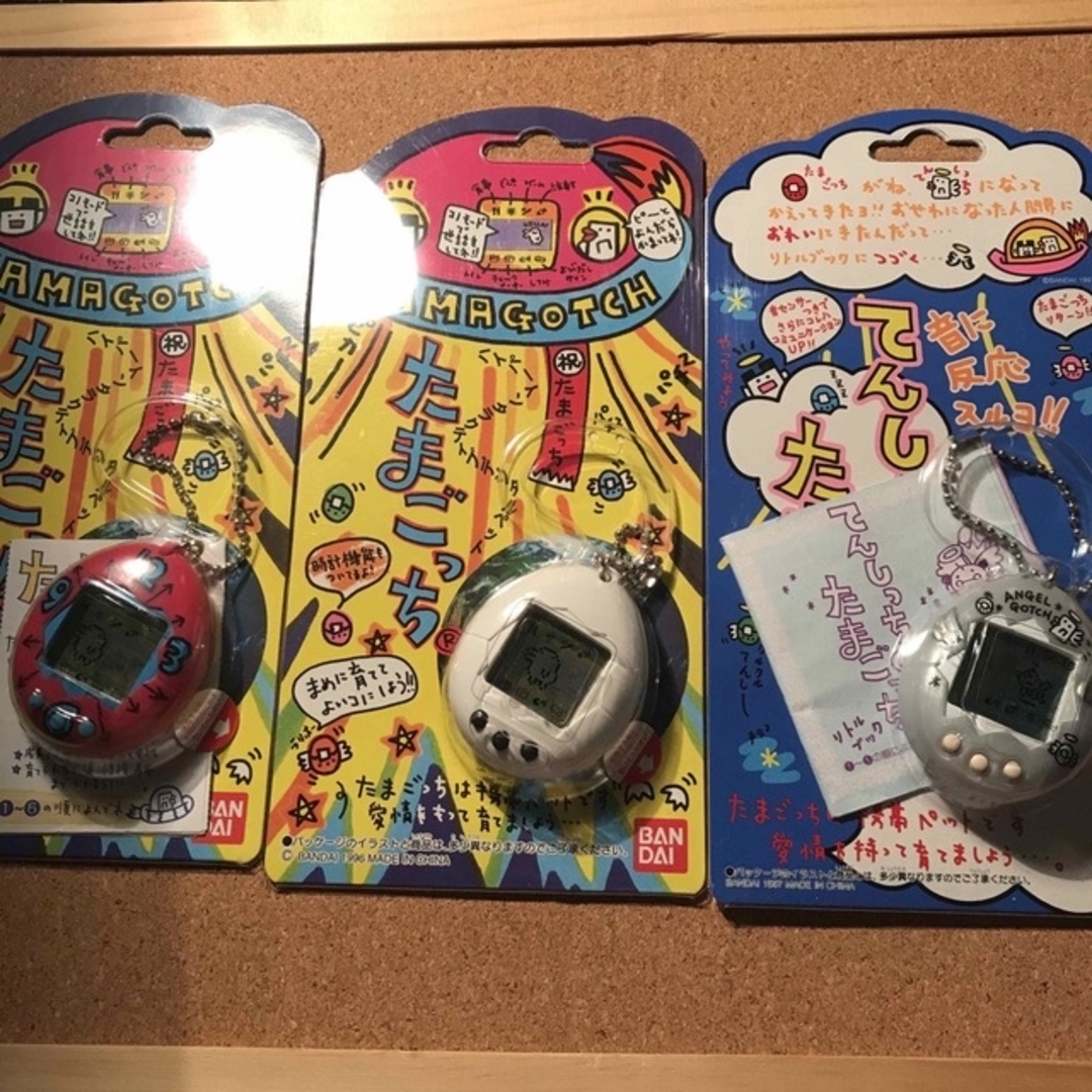 初代 たまごっち てんしっちのたまごっち 3点セットの通販 by ルヂャ's