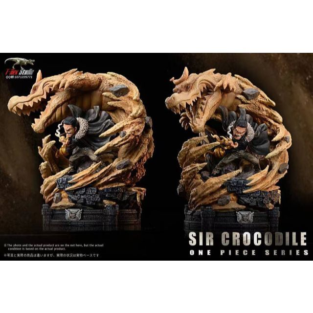 ワンピース サー・クロコダイル ワーコレサイズ フィギュア ガレージ