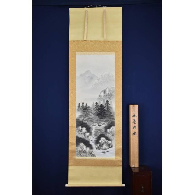 真作】寺田一夫/山水図/掛軸☆宝船☆AB-326の通販 by 掛軸✩宝船✩'s