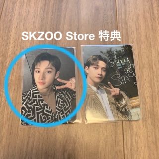 Stray Kids - バンチャン⭐️Stray Kids jeju 展示会 特典トレカの通販
