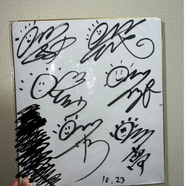 東海オンエア サインの通販 by shop｜ラクマ