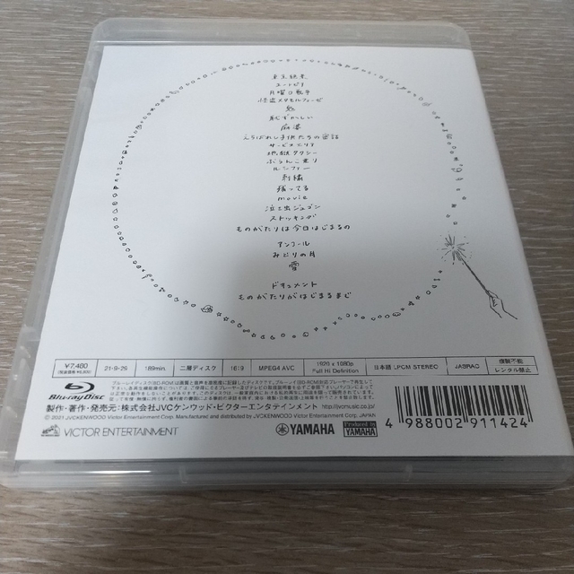 サピックス4年生組分け・マンスリーテスト(2024年12回分最新版) SAPIX