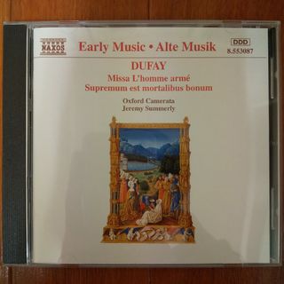 CD「広布の愛唱歌集(コーラス入り)/勝利のうたごえ」創価学会 聖教新聞