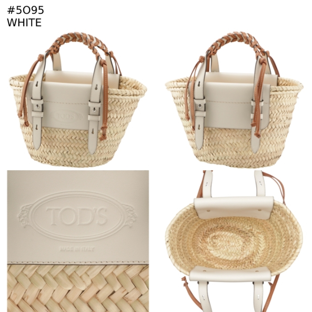 TOD'S - トッズ TOD'S バスケットバッグ スモール ショッピングバッグ