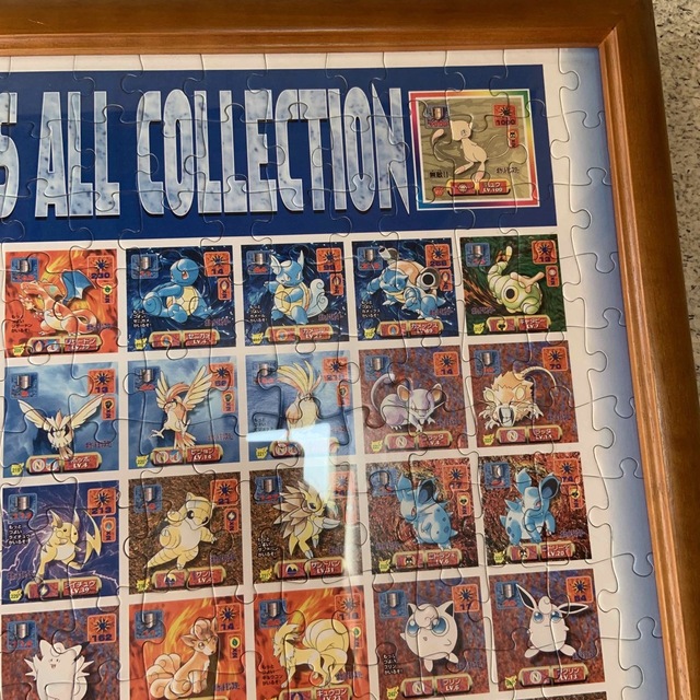 ポケモン - ポケモン最強シール烈伝 改 コレクション パズルの通販 by