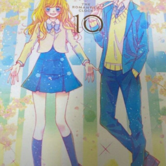 シルバーバーチ潮文社 全15巻セット（霊訓12巻セット＋3冊）