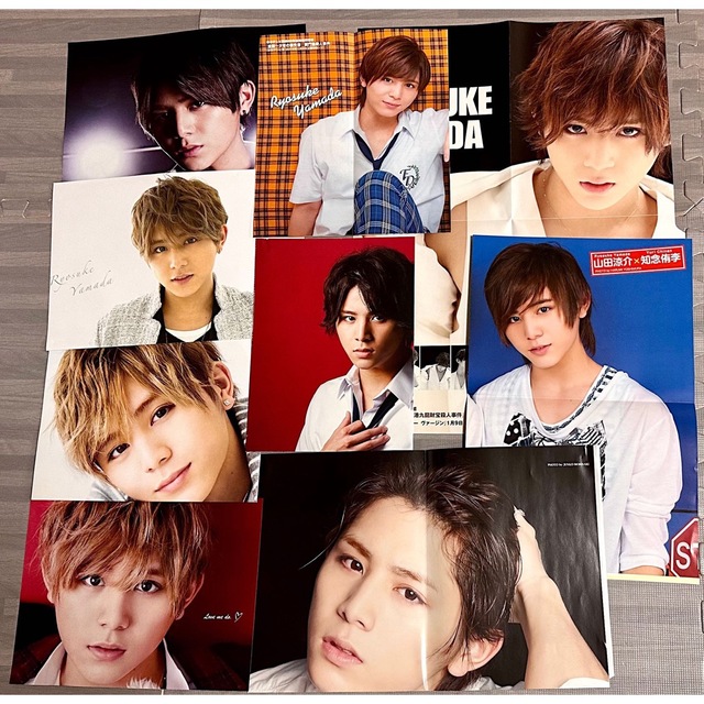 Hey! Say! JUMP - Hey! Say! JUMP 山田涼介 コンサートグッズ 雑誌 他