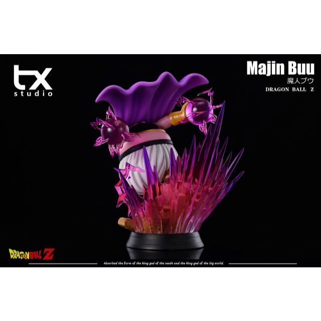 ドラゴンボール 魔人ブウ 無邪気善 ガレージキット 塗装済み完成品