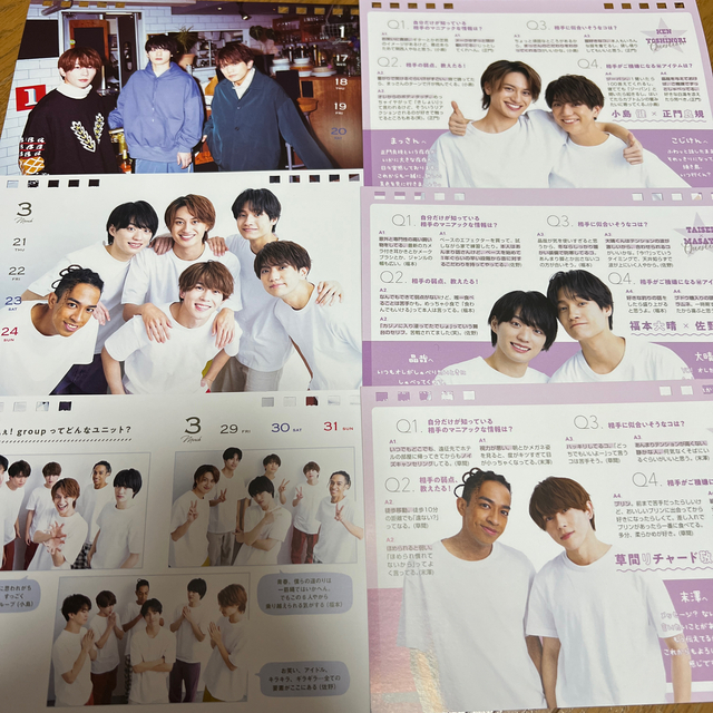 ジャニーズJr. - Aぇ!group 関西ジャニーズJr カレンダーの通販 by y's