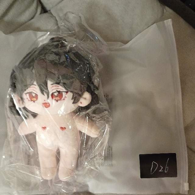 朔間零 ぬいぐるみ 着せ替え 20cm あんスタの通販 by R's shop｜ラクマ