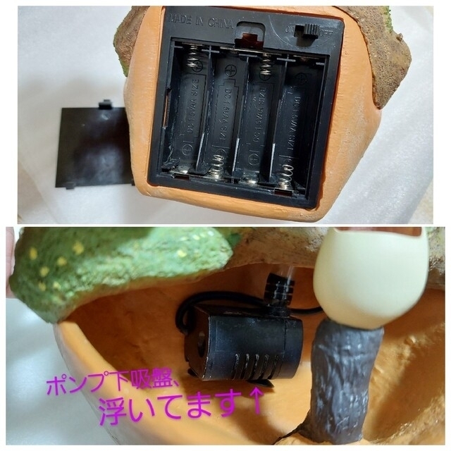 トトロ ウォーターガーデン【大中小葉っぱの傘】※動きません ジブリの