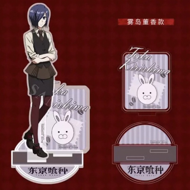 東京喰種 トーキョーグール 霧島菫香 中国販売品 アクリルスタンド