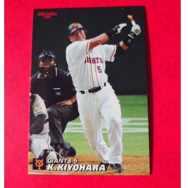 カルビー - プロ野球カード 清原和博選手2005②の通販 by りとゆと's