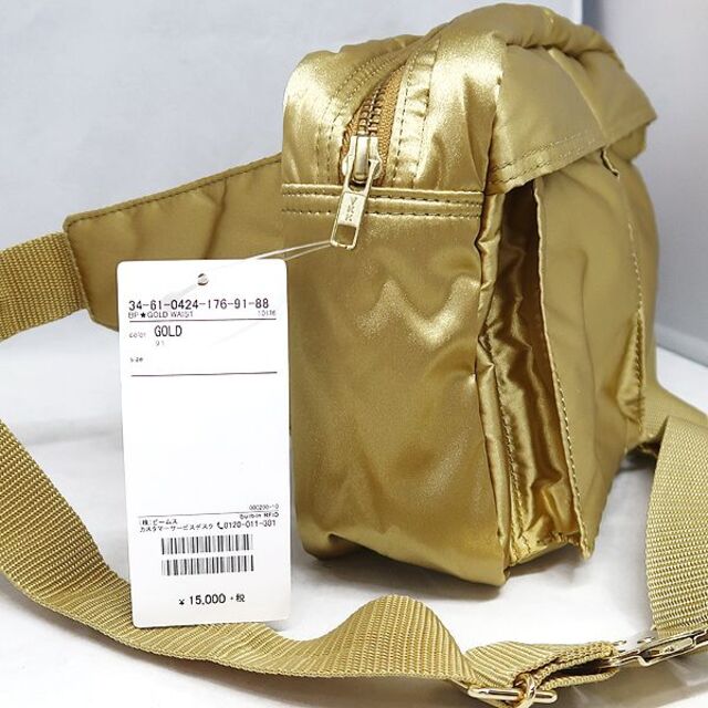 PORTER - 限定 B印YOSHIDA ビームス × ポーター ゴールド ウエスト