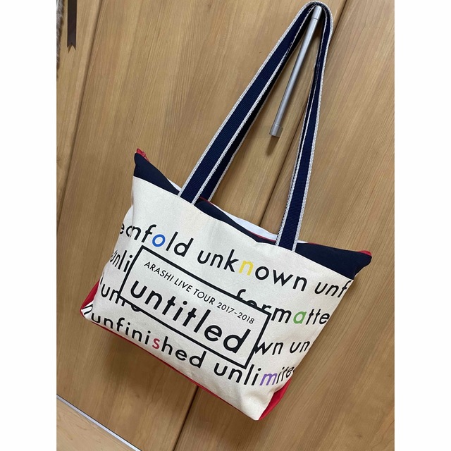 嵐 - 嵐リメイク☆【タイムセール💕本日限定】ボストントートバック