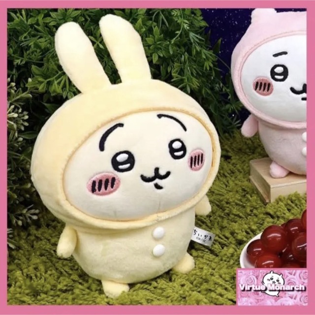 ちいかわ - ちいかわ ぽてたまぬいぐるみ（うさぎ・パジャマパーティー