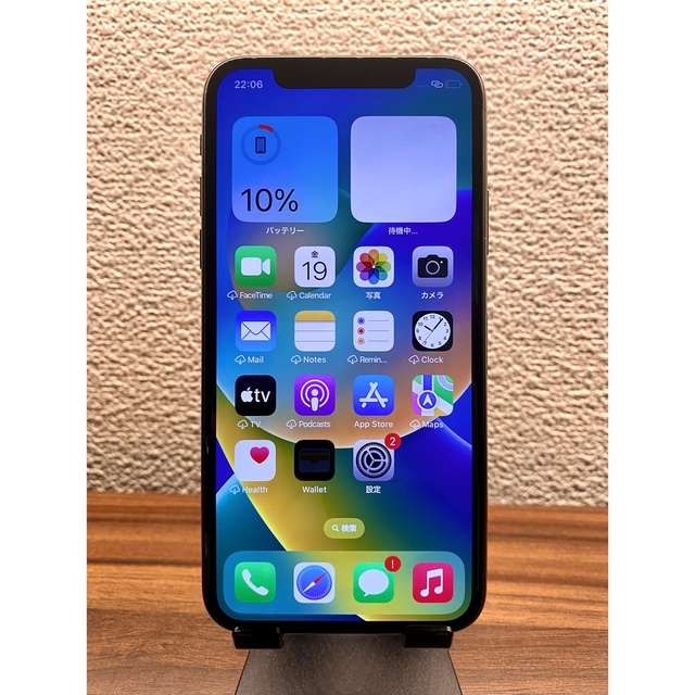 iPhone X Space Gray ブラック 64 GB SIMフリー