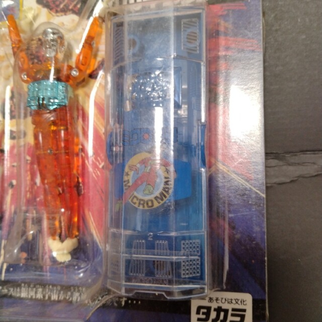 新品・未開封 希少品 タカラ 復刻版 初代ミクロマン M104 ジョンの通販