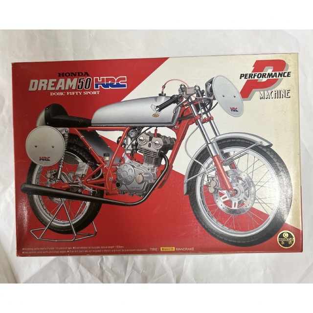 ホンダ - ◇新品 ホンダ ドリーム 50 HRCレーシングパーツキット