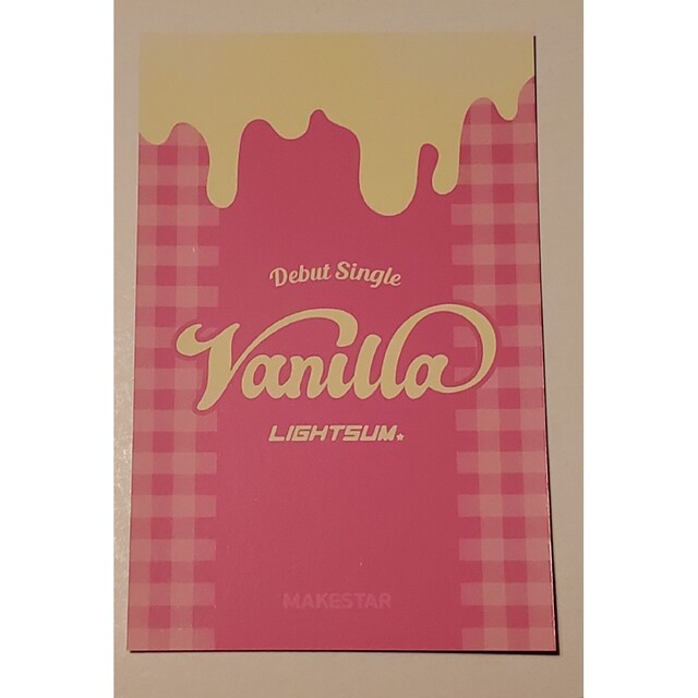 LIGHTSUM ナヨン トレカ MAKESTAR2 ライトサム Vanillaの通販 by