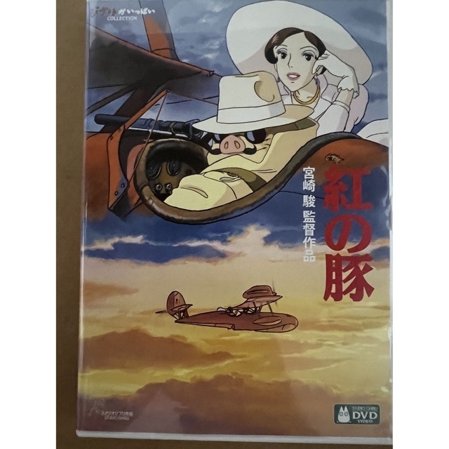 ジブリ - ジブリDVD 6点セットの通販 by たーふぃ's shop｜ジブリなら