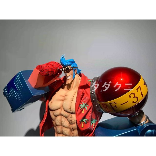 ワンピース 改造人間 フランキー ガレージキット 1/5スケール