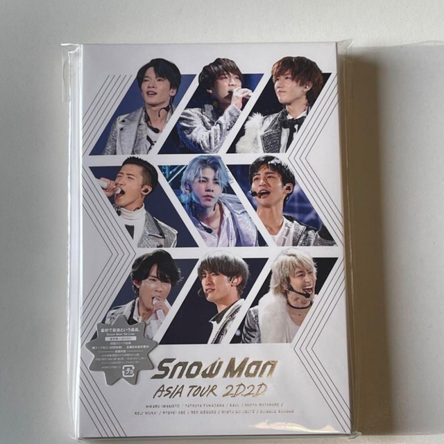 久保田英津子 原画 「猫舞台 ー出番ー」 アクリル画 久保田英津子 原画