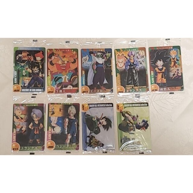 ドラゴンボール - ドラゴンボールZ 森永 ウエハースカード ノーマル9枚
