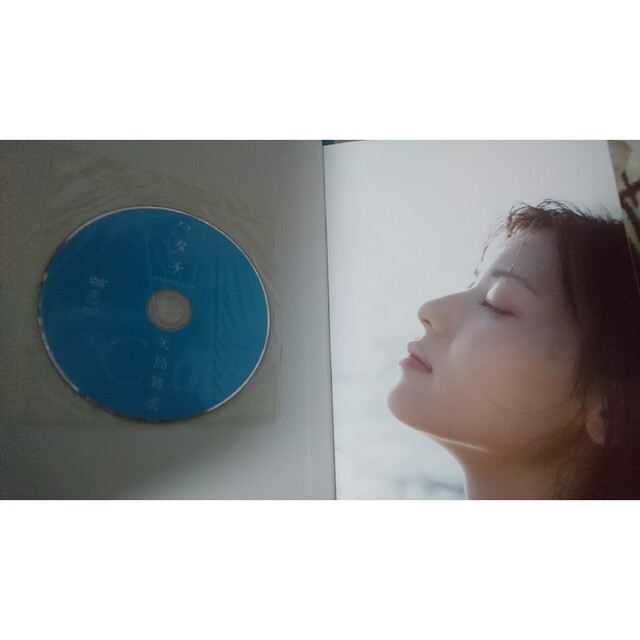 ℃-ute - ハタチ 矢島舞美写真集の通販 by DC's shop｜キュートならラクマ