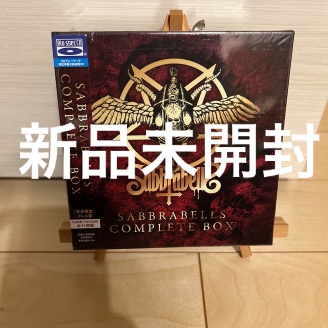 SABBRABELLS COMPLETE BOX［完全限定プレス盤］新品未開封の通販 by