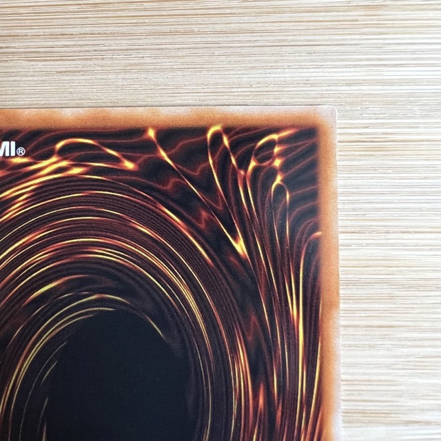 遊戯王 - 遊戯王カード 心変わり ウルトラレアの通販 by おひる's shop