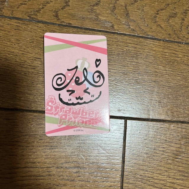 ジェル君 サイン付きカードの通販 by 白蓮's shop｜ラクマ