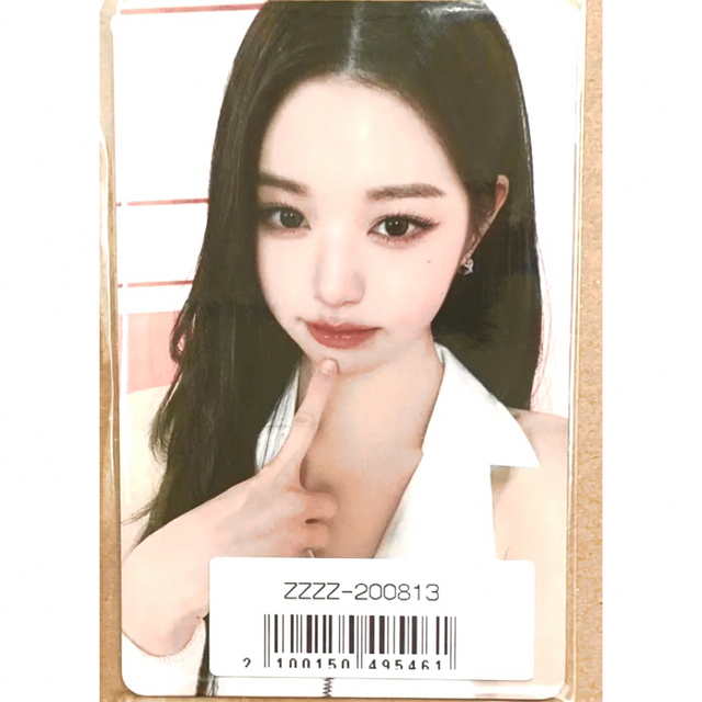 IVE Be Alright ソニミュ ラキドロ タワレコ 封入 トレカ 30種 IVE Be