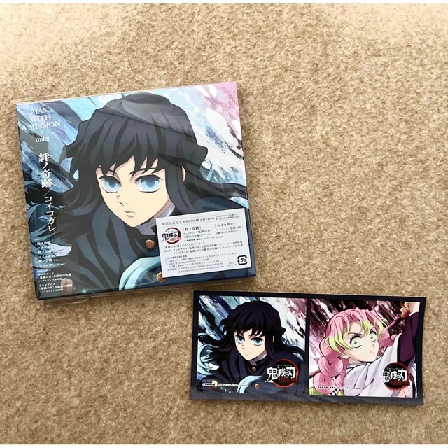 鬼滅の刃 絆ノ奇跡 期間生産限定盤の通販 by shop ＊ プロフィール必読