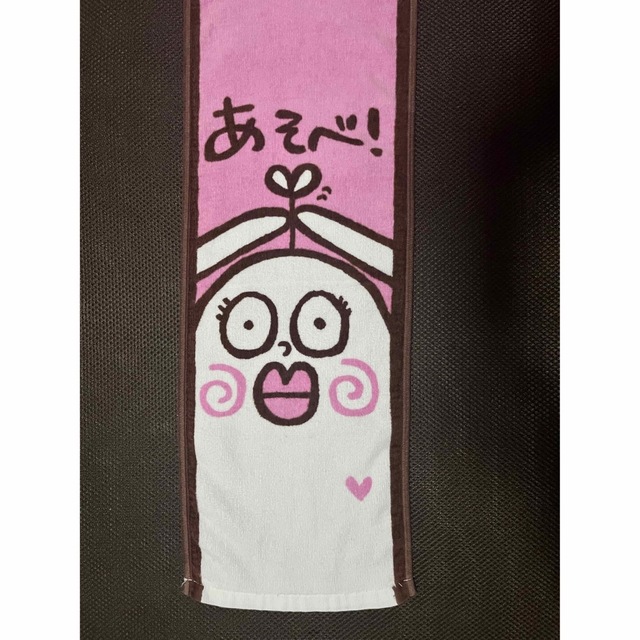 ℃-ute - 鈴木愛理 ソロマフラータオル °C-ute あいりまにあの通販 by